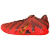 Ja 3 Year of the Horse Men Sneakers Red Lt-Chocolate Mtlc-Gold-Silt-Red IB6508-200