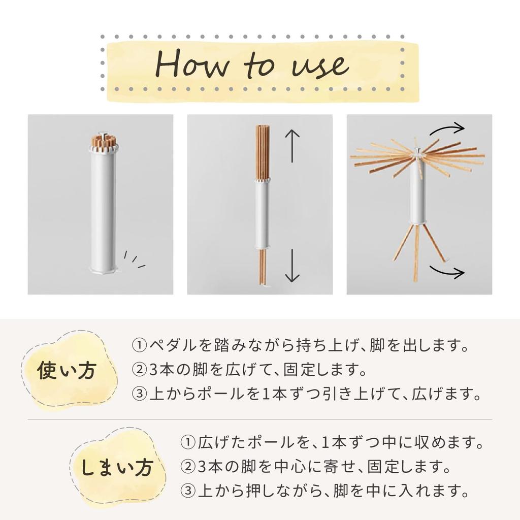 Clothes Drying Clothes Drying Stainless Scandinavian Easy Laundry Stand Folding, Compact, Parasol-Shaped Rack, Stylish, Indoor, Balcony, Rack, Hanger,