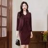 Treluoman Women's Wine Red Suit & Vest Dress Two-Piece Set