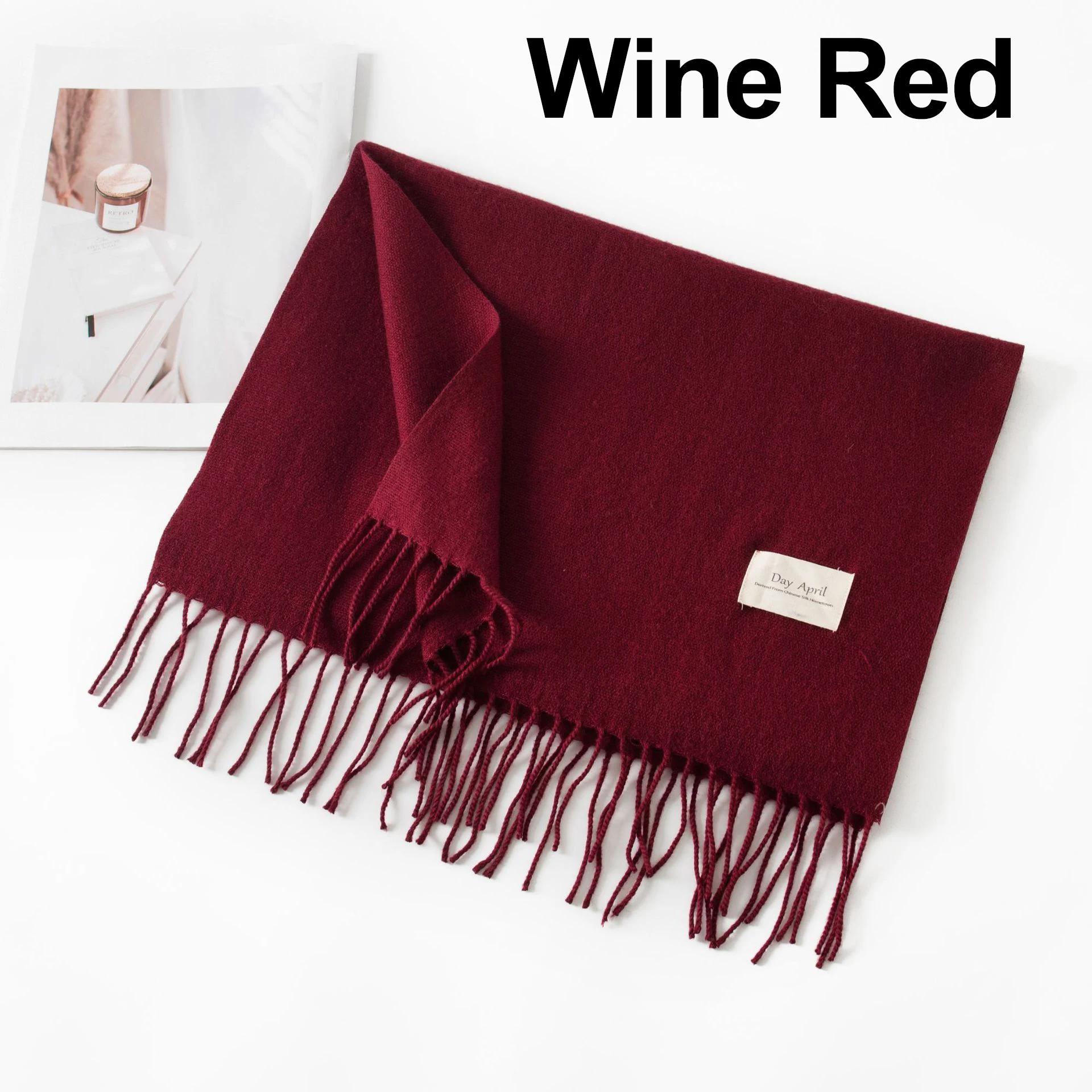 

Однотонный женский шарф из искусственного кашемира 2025 года, новый универсальный шарф для пожилых людей средней длины, теплый шарф 1PCS&Acrylic&45X200CM вино красного