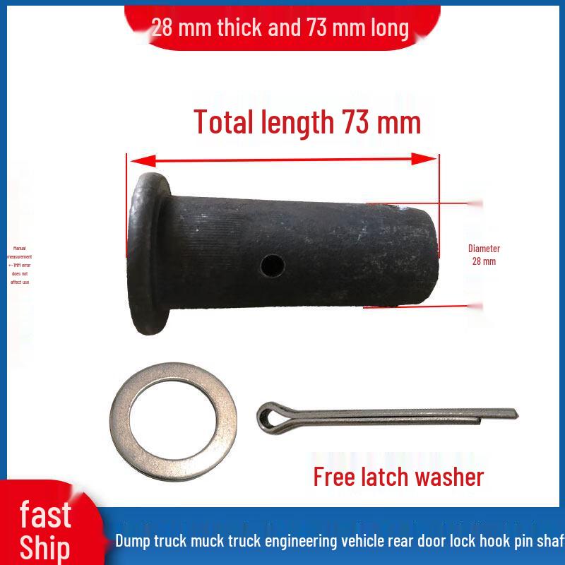 Jun Ding Ying Heavy-Duty Vehicle Pins