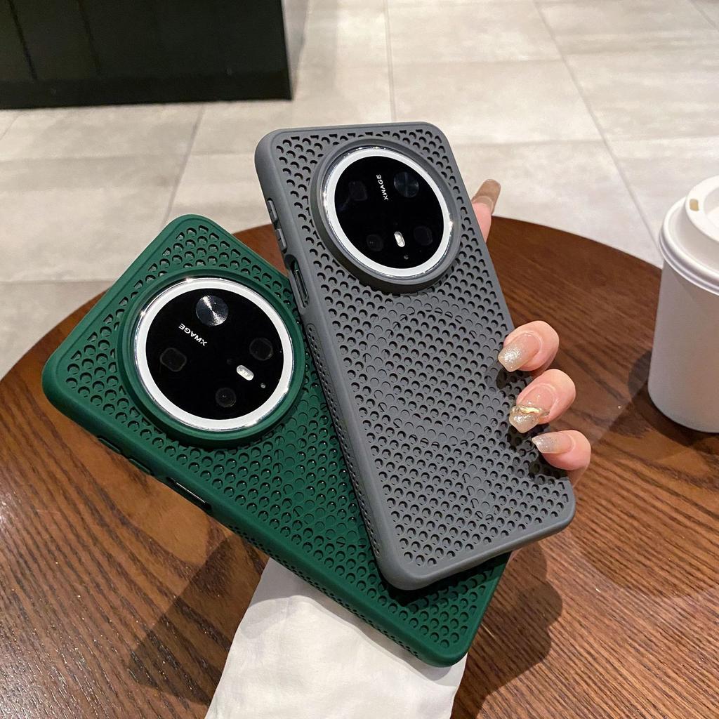 Applicable To Huawei Mate80Pro Honeycomb Heat Dissipation Breathable Mobile Phone Case Pura70 Magnetic Attraction Magic8 Matte Anti-drop