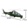 Helikopter Spielzeug mit Lichtern Geräuschen Transportflugzeug, Langlebig, Simulation Schreibtisch