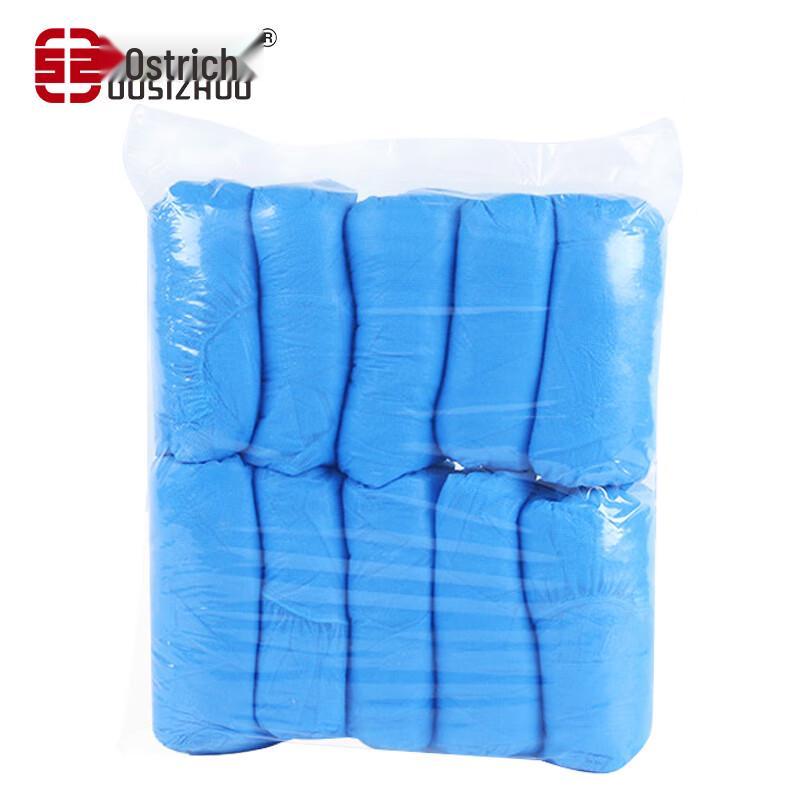OAT-P08 Disposable CPE Shoe Covers