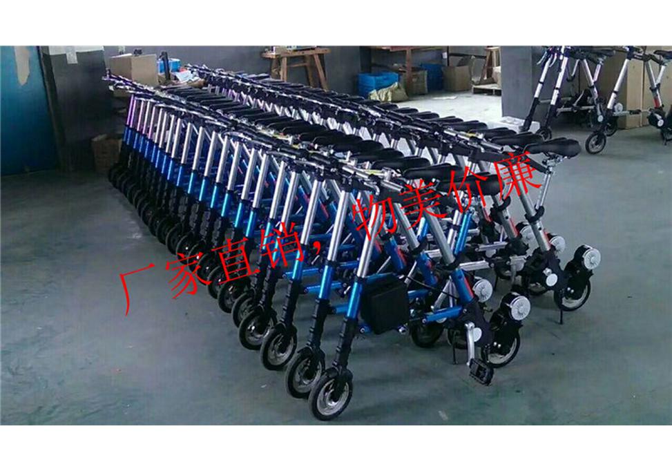 8-inch Folding Mountain Bike - Gift & Promotion