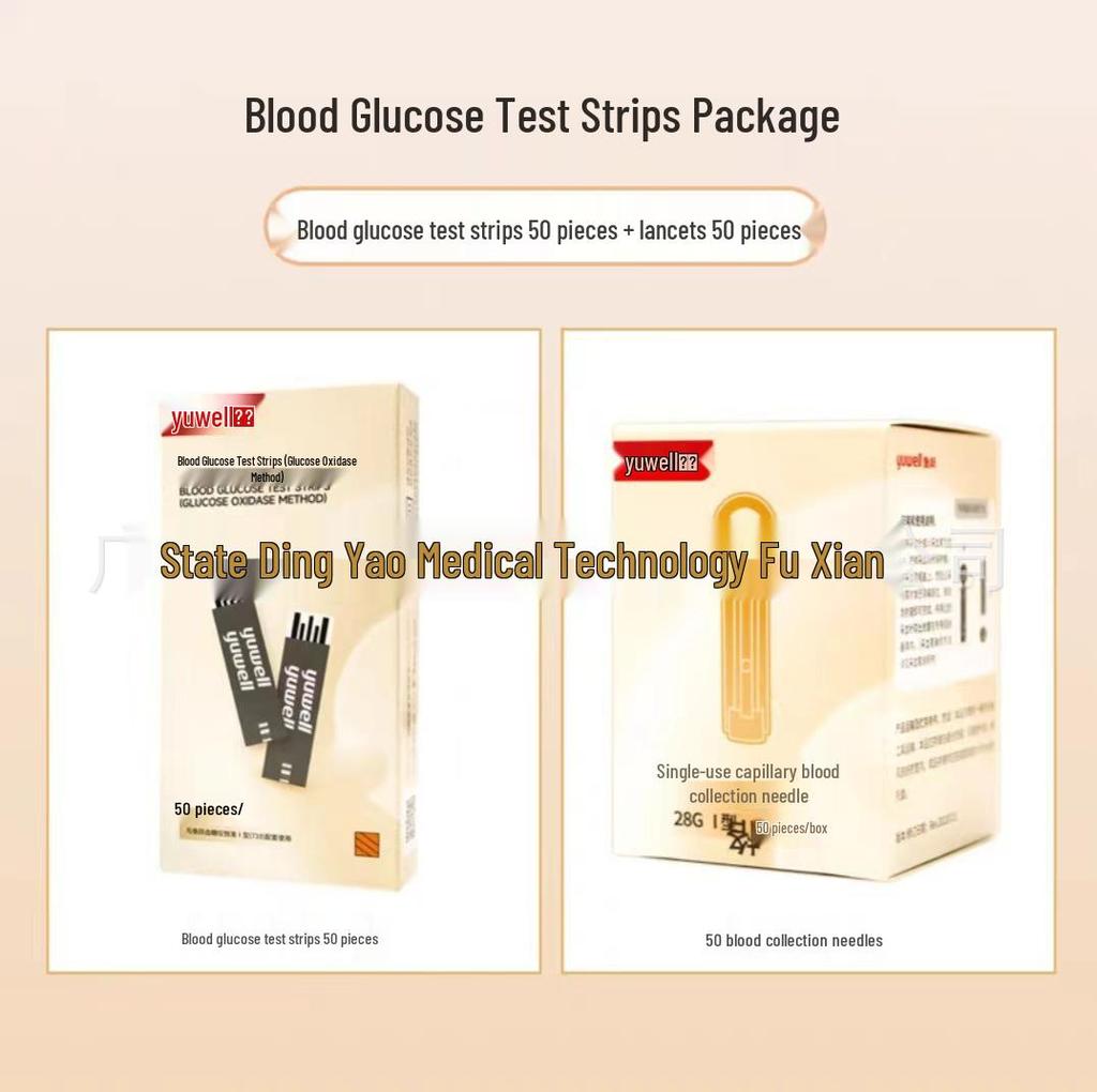 Yuyue Yuezhun Type I 710 High-Precision No-Coding Blood Glucose Test Strips for Home Use