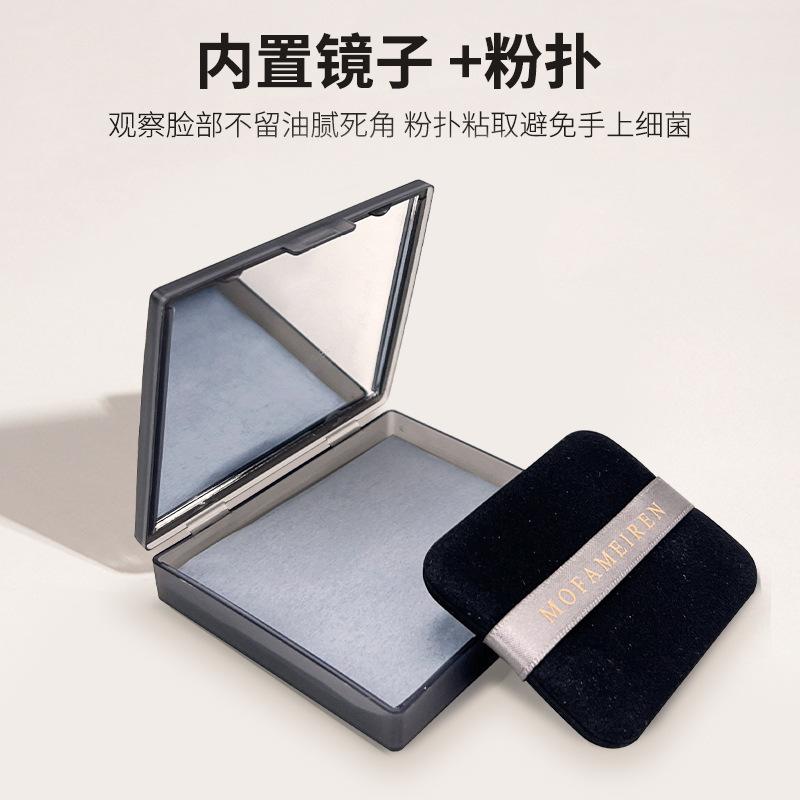Face Oil Absorbing Paper with Puff & Mirror, Portable Velvet Oil Blotting Sheets, 100 Sheets Per Box, Instant Matte Finish, Makeup Setting & Touch Up