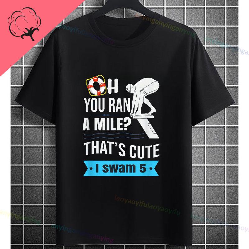 Funny Swimmer Tshirt Black With White Swimming Mode Graphic Print Shortsleeve Crewneck Pure Cotton Tee Perfect For Casual Wear