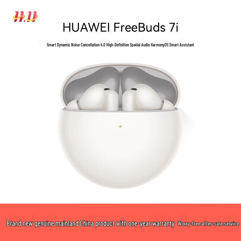 Huawei FreeBuds 7i True Wireless Earbuds