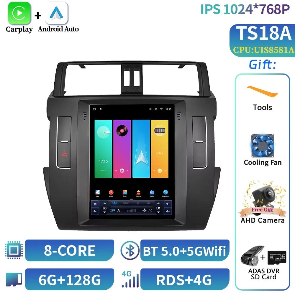 9.7inch For Toyota Prado 2014-2016 Android Auto Radio Car Radio Multimedia GPS Carplay Multimedia Navigation Screen Stereo GPS
