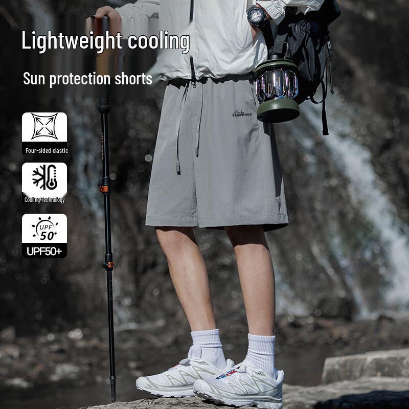 MARK FAIRWHALE Men's Lightweight Cool-Touch Sun Protection Shorts