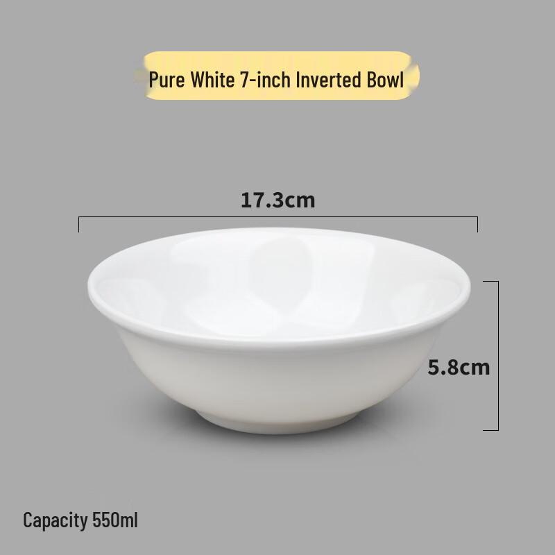 

Japanese Style A3 Melamine Flared Rim Bowl