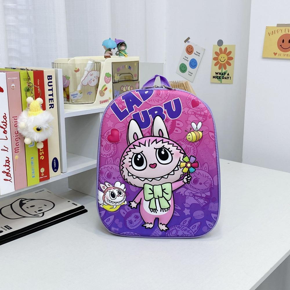 Cute Cartoon Boys and Girls Backpack Kindergarten Bag Outdoor Hard Shell Small Bag