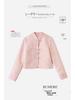 2025 Small Mandarin Collar Jacquard Jacket for Women - Spring/Autumn Fashion