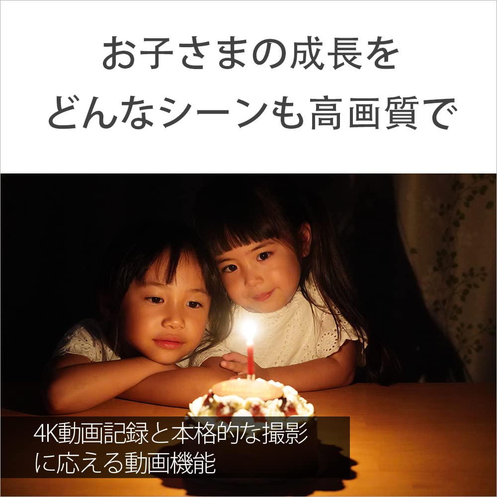 Sony Power-Zoom-Objektiv-Kit für spiegellose Kameras Schwarz B APS-C Einzelobjektiv 6400 (inklusive Objektiv SELP1650) ILCE-6400L