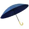 Santos Japanese Takumi 24 Navy Blue Men's Umbrella, Style, Ribs, (Open Diameter Approx. 120cm) JK-145-01