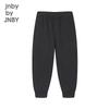 JNBY Kids' Unisex Cotton Jogger Pants