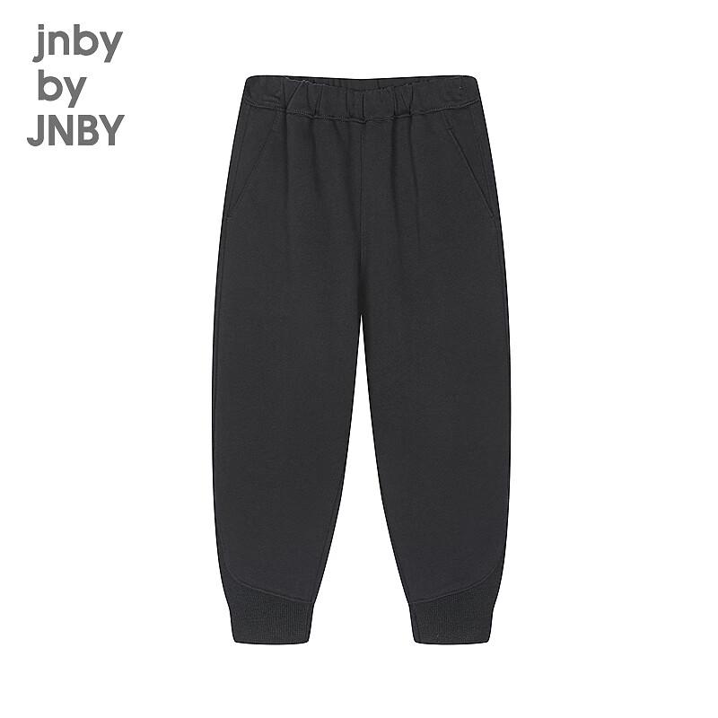 JNBY Kids' Unisex Cotton Jogger Pants