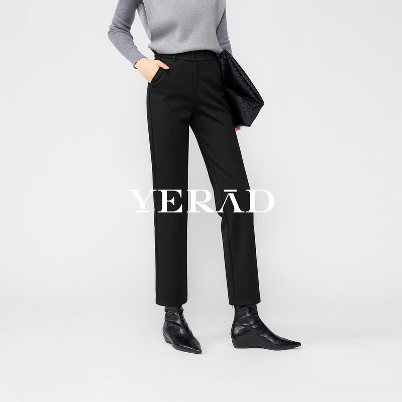 Yalida Women's Casual Cropped Straight-Leg Trousers