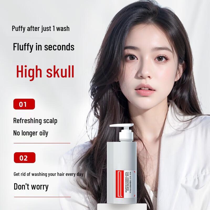 Cai Le Bifida Ferment Essence Shampoo