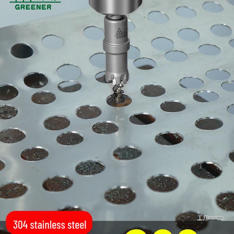 Green Forest Stainless Steel Hole Saw for Metal, Wood, and Aluminum Drilling