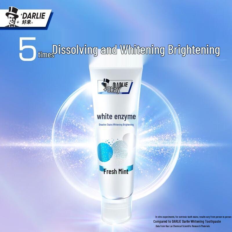 Hawley White Enzyme Morning Cedar Toothpaste 120g