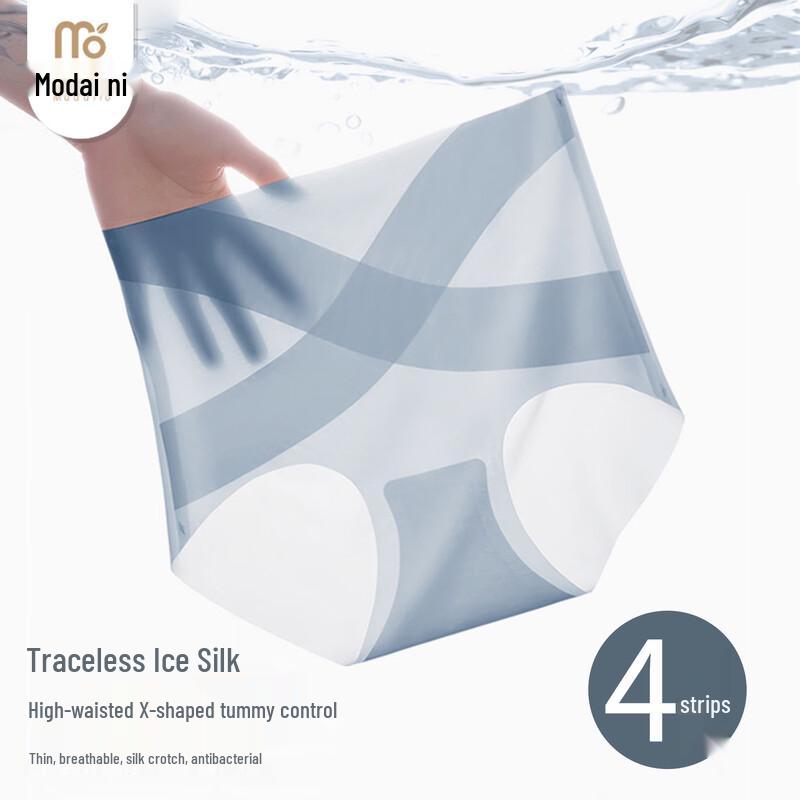 Women s Modal Ice Silk Seamless High-Waist Tummy Control Underwear L