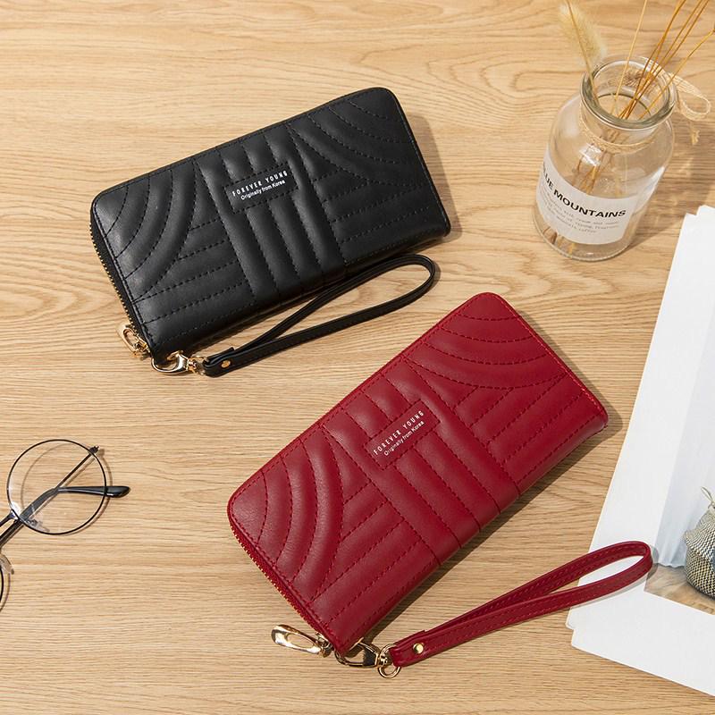 Korean Style Women's Long Zipper Wallet, Spliced Contrast Color with Tassel, Rivet Design, Large Screen Mobile Phone Holder.