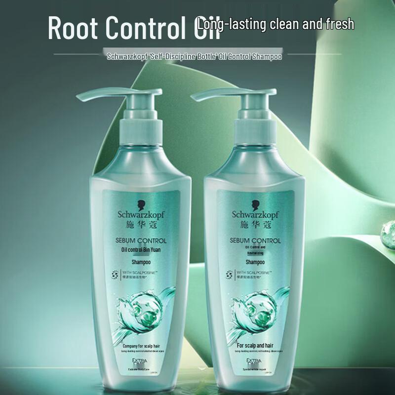 Schwarzkopf Oil Control & Revitalizing Shampoo
