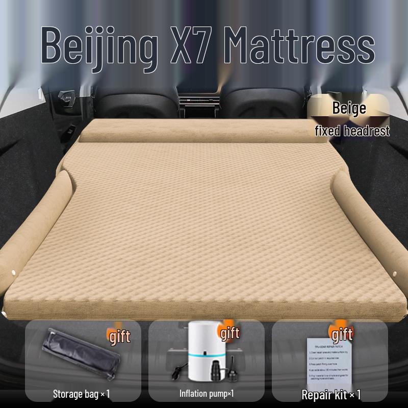 Beijing X7 SUV Air Mattress: Rear Seat & Trunk Sleeping Mat for Car