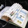 Comic Chinese Culture & Language Knowledge 2-Book Set