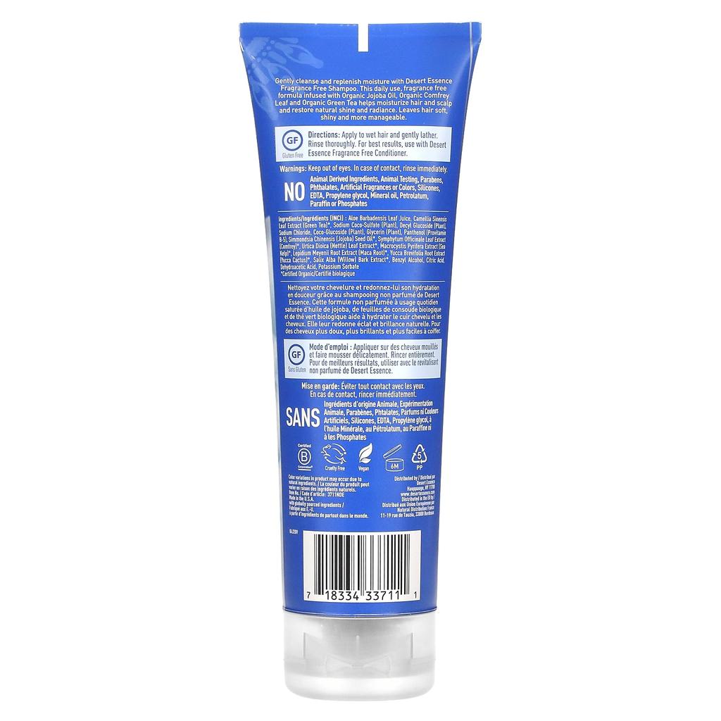 Desert Essence, Organics, Shampoo, Unscented, 8 fl oz (237 ml)