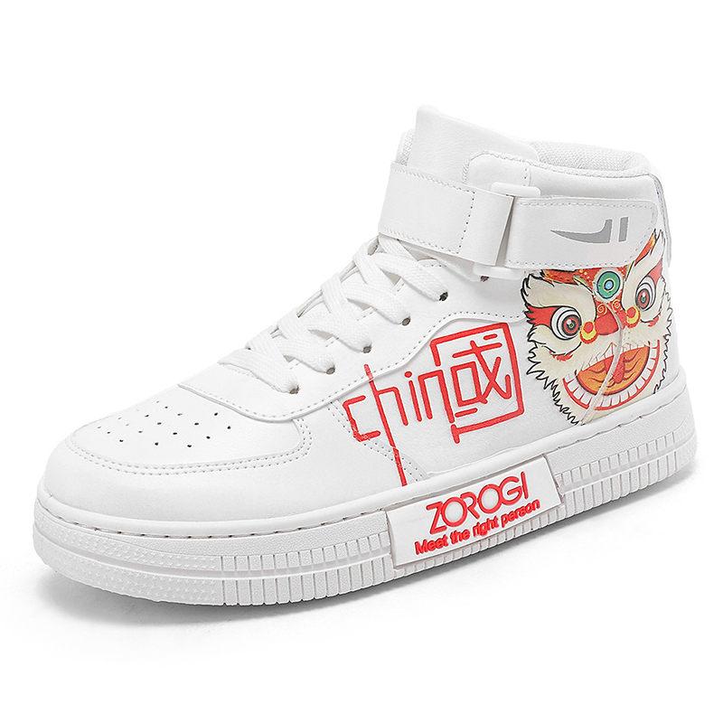 

Модные белые высокие кроссовки в китайском стиле с принтом для мужчин, дышащие кожаные кроссовки для мужчин, туфли на плоской подошве со шнуровкой, мужские, Basket Homme 35