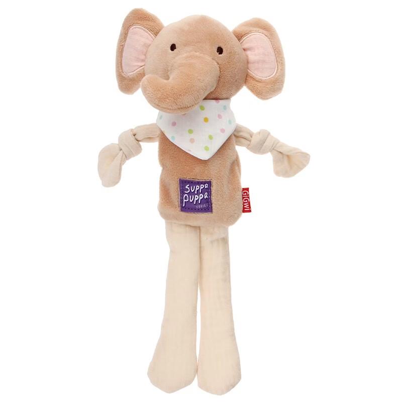 

GiGwi Durable Plush Squeaky Elephant Dog Toy