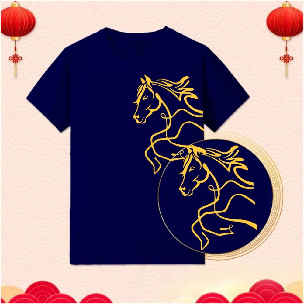 Year of the Horse Chinese New Year T-shirt Spring Festival Family T-shirt