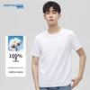 Jeanswest Men's Cool-Feel Pure Cotton Short Sleeve T-Shirt