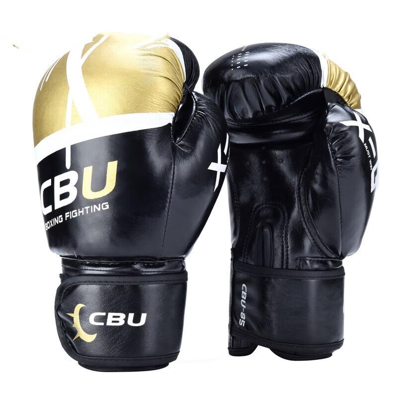 Bafang Yiyuan Training Boxing Gloves