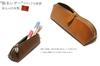 (Style Belt SKY DARTS) [TOCHIGI LEATHER] Pencil Case, Tochigi Leather, Round Zip, Made In Japan with Premium Genuine Cowhide Leather (Green)