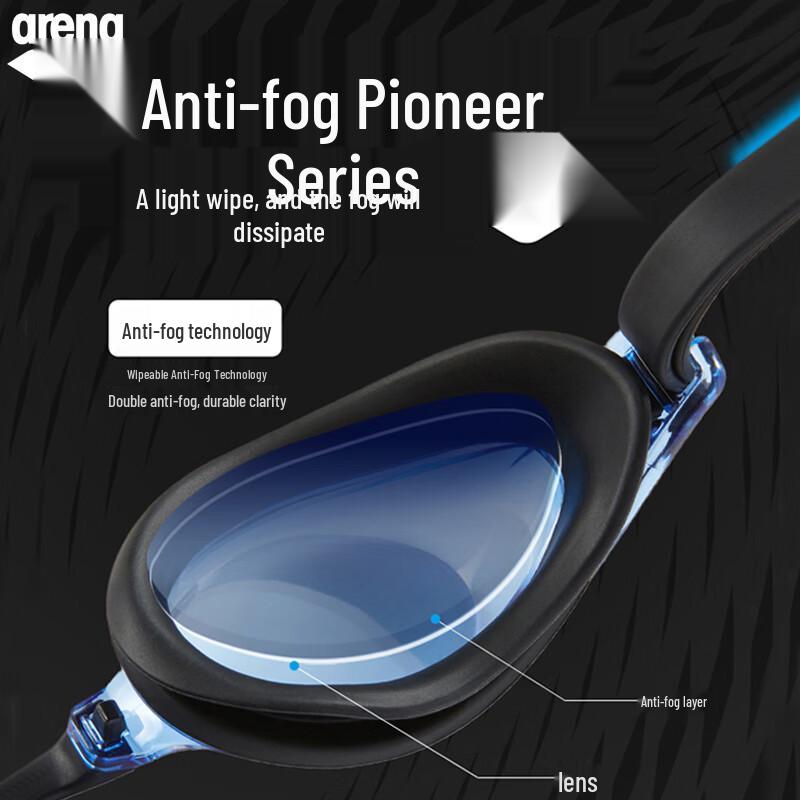 Gafas de Natación Espejadas Arena Cobra Pro Racing
