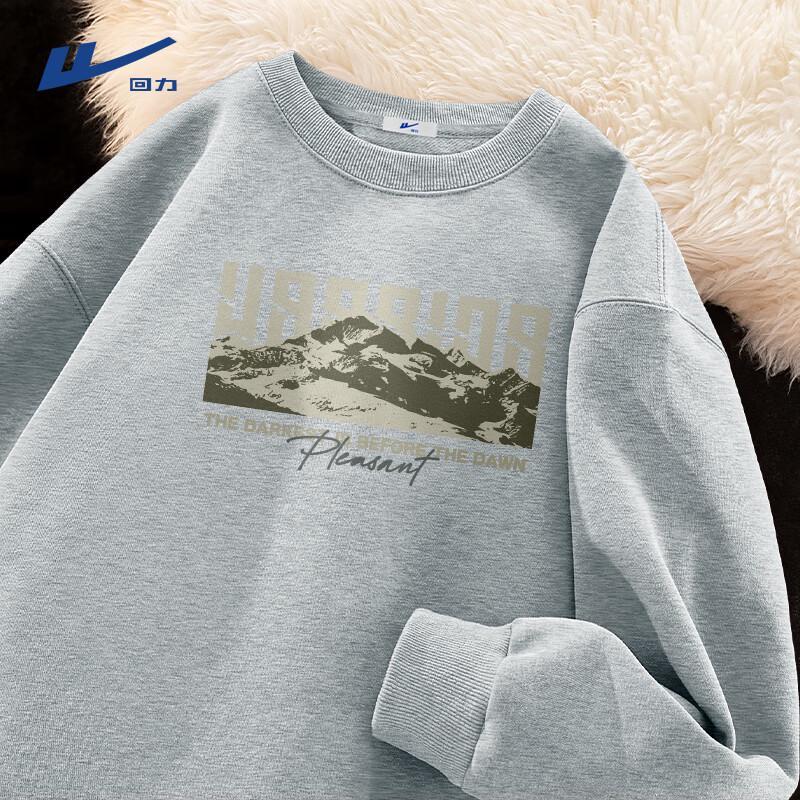 Warrior Men s Heavyweight Crewneck Sweatshirt 4XL