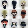 Dogs Bungo Stray Kunikida Doppo Plush Toy Cartoon Stuffed Doll Decoration Gift