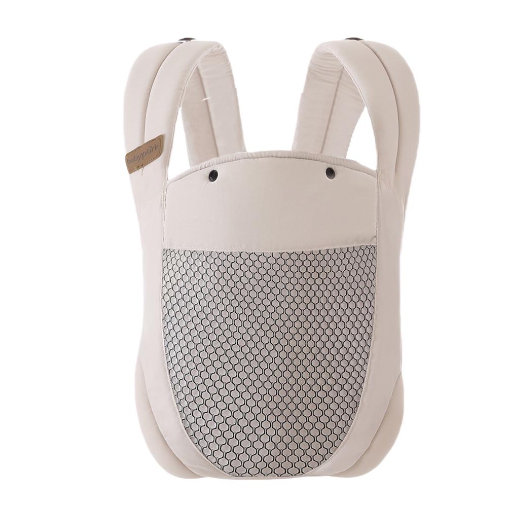 Baby-bærer: Premium midjepall og frontvendt bæresele for nyfødte og småbarn