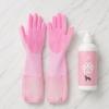 Pet Bathing Gloves, Silicone Hair Removal and Massage Gloves, High-Density Teeth Cleaning Gloves, Pet Grooming Gloves for Cats and Dogs