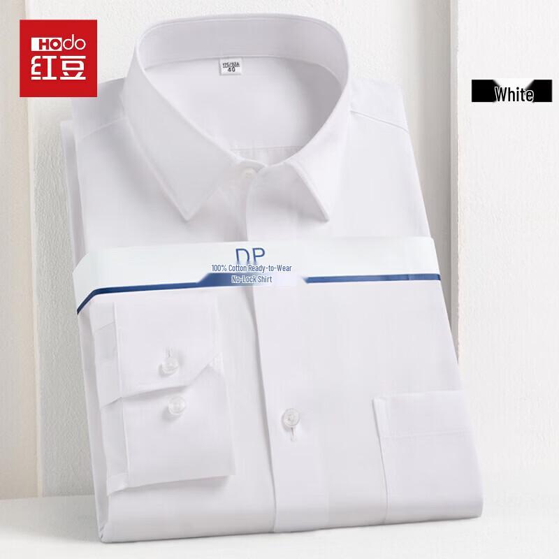 Hodo Men's Pure Cotton Long Sleeve Non-Iron Business Shirt