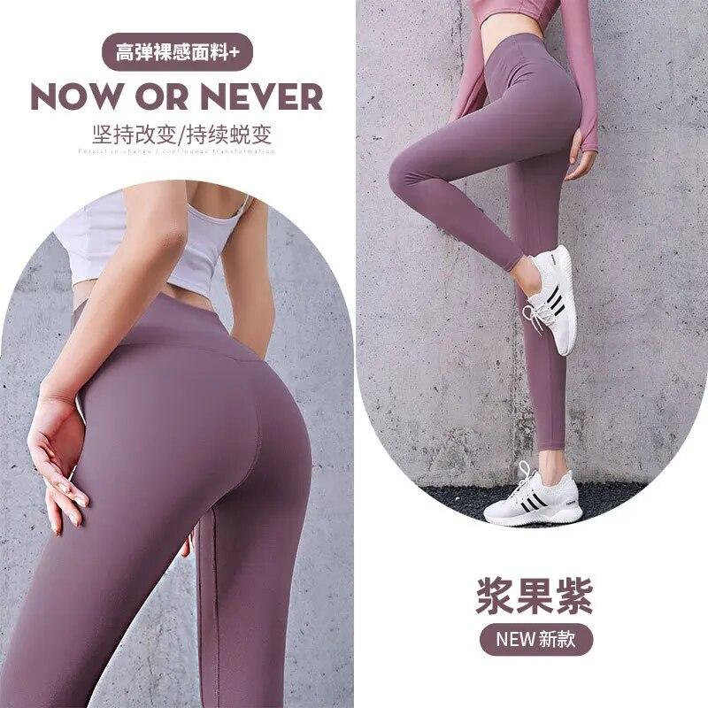Women Fitness Yoga Pants High Waisted Elastic Hip Lifting Running Sports Leggings Women Skinny Leggings Gym 30673
