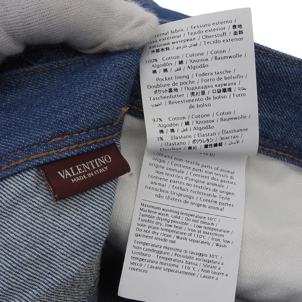 VALENTINO Men's Blue Leather Patch Button Fly Denim Pants, Size S29, Size L32, JVODEJC12PR Bottoms S29 L32 blueUsed