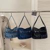 2026 Trendige Jeansstoffe Schultertasche Große Kapazität Lässige Pendlertasche Einzigartig und Stilvoll Vielseitige Sport-Achseltaschen