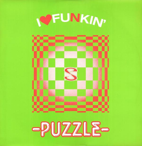 

12-дюймовая пластинка ПАЗЛ - Я  Funkin PUZZ12 Steinar 1984 UK Соул/Фанк Б/У