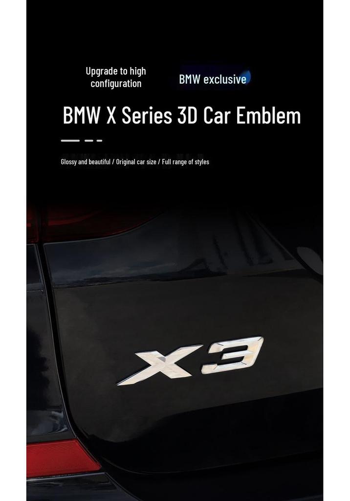 BMW X1-X7 Modified Car 3D Rear Emblem Sticker Letters
