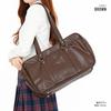 Faux Leather School Bag Brown NSB-30741